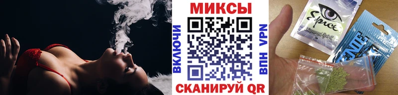 БУТИРАТ 1.4BDO  что такое   Аркадак 
