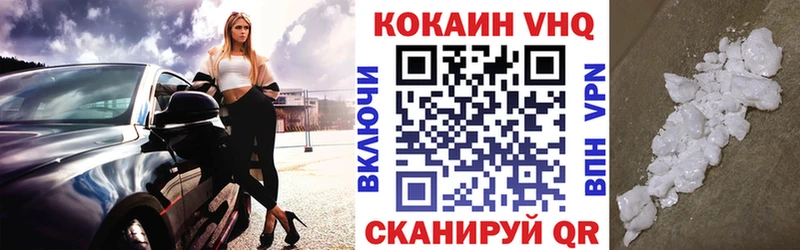 КОКАИН Боливия  Аркадак 