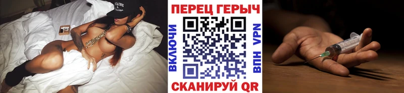 купить  сайты  Аркадак  Героин афганец 