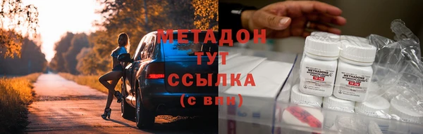 МДПВ Армянск