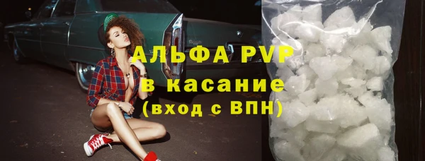 МДПВ Армянск