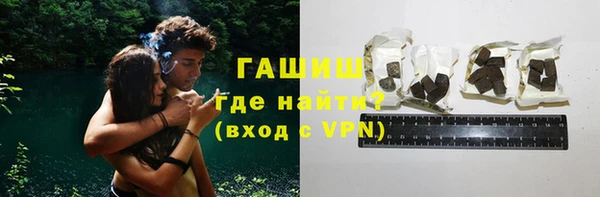 трава Аркадак
