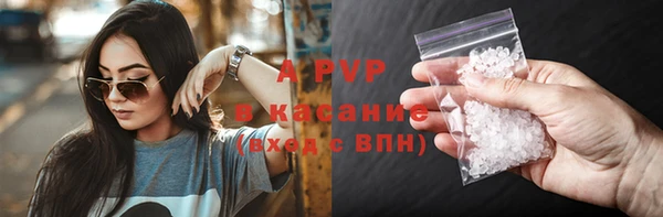 МДПВ Армянск