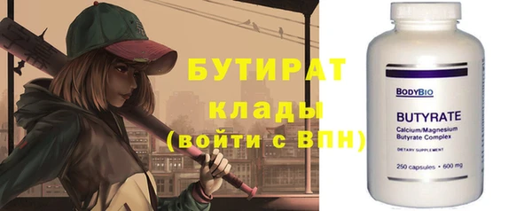МДПВ Армянск