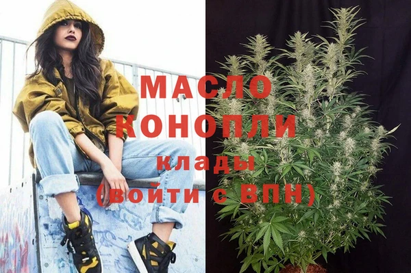 МДПВ Армянск