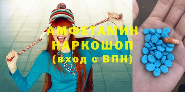 МДПВ Армянск
