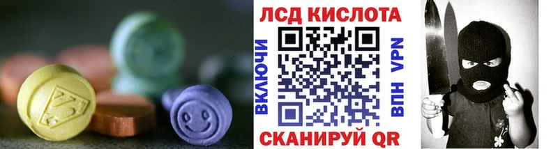 сколько стоит  Аркадак  мега ссылка  Лсд 25 экстази ecstasy 