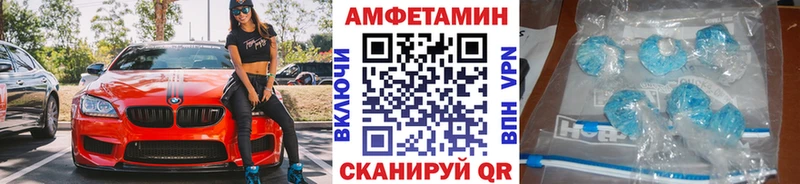 KRAKEN   Аркадак  Первитин мет  darknet клад  сколько стоит 